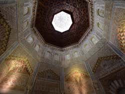 Cúpula da Madraça de Granada